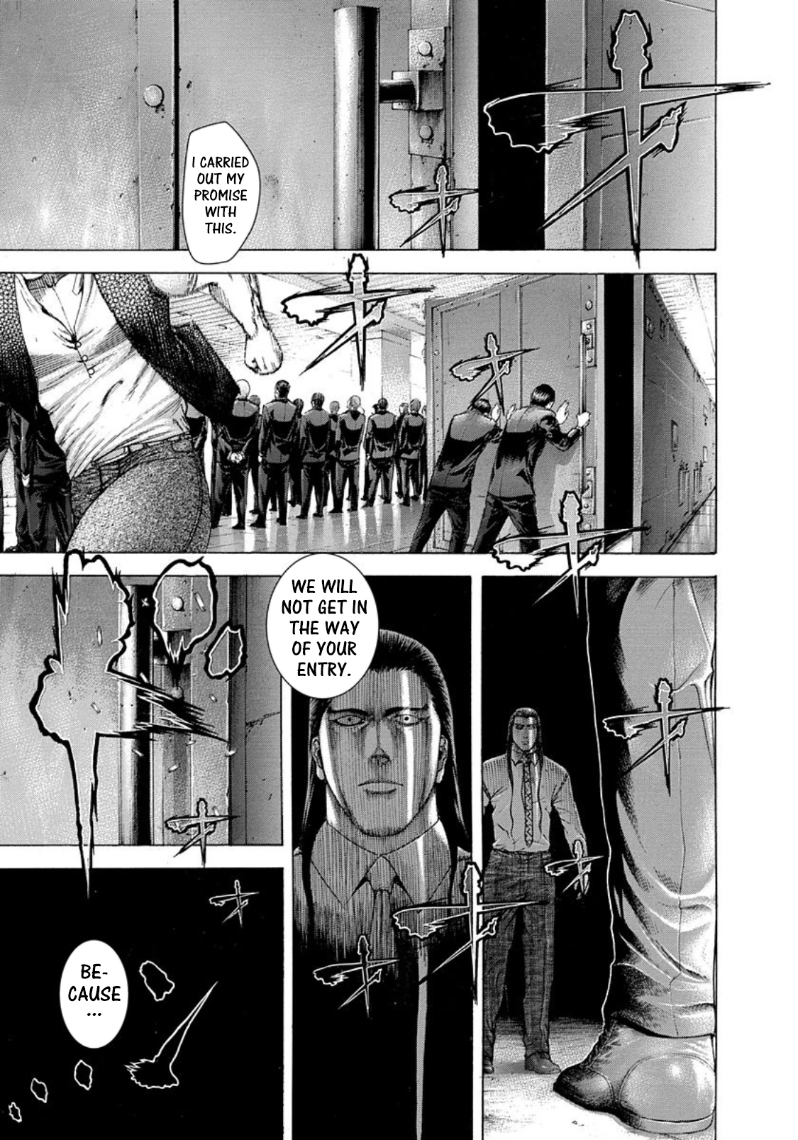Usogui Chapter 234 - Page 5