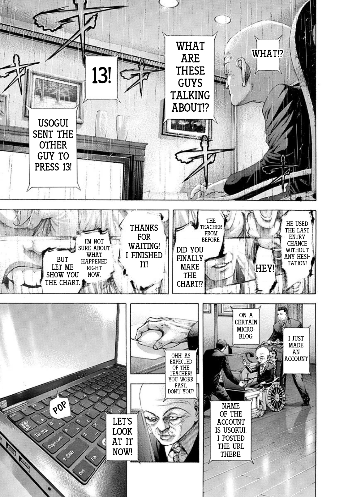 Usogui Chapter 234 - Page 12