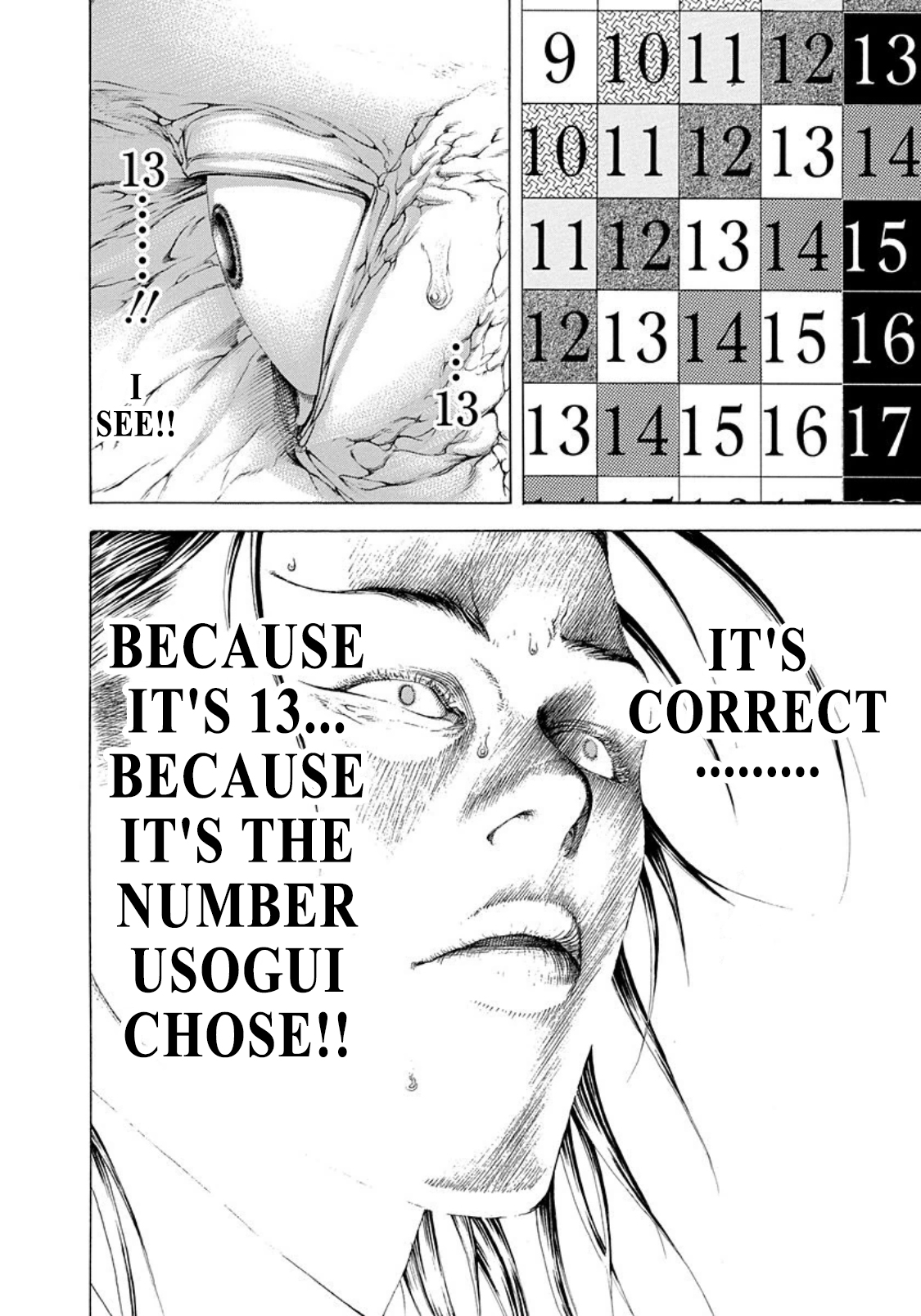 Usogui Chapter 234 - Page 17