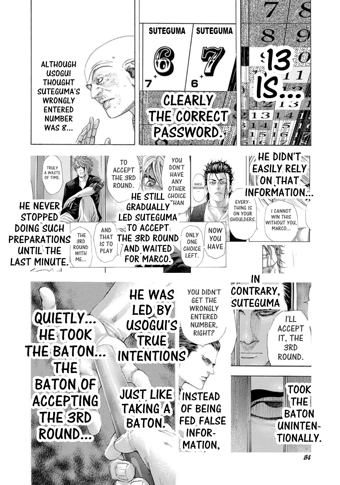 Usogui Chapter 235 - Page 6