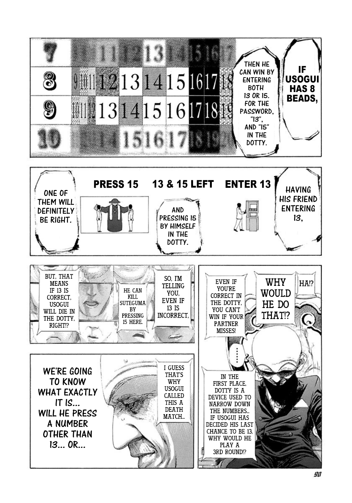 Usogui Chapter 235 - Page 11