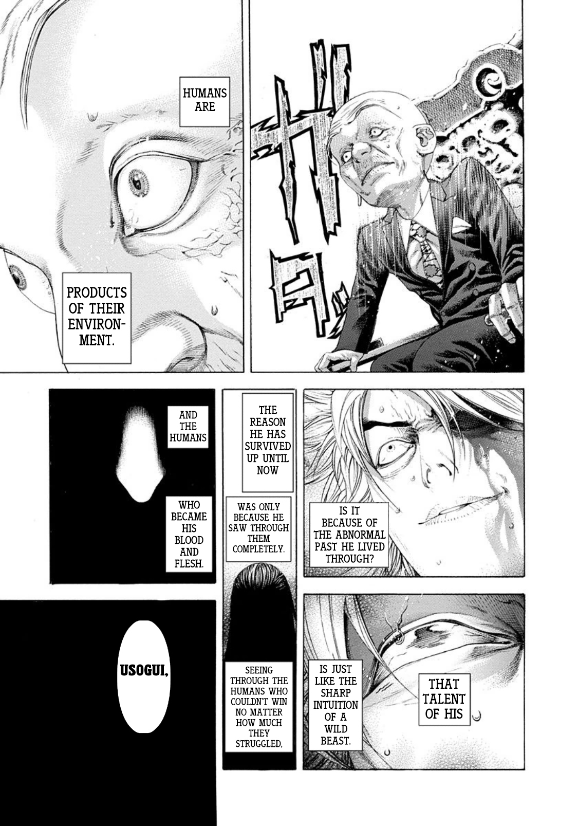 Usogui Chapter 236 - Page 17