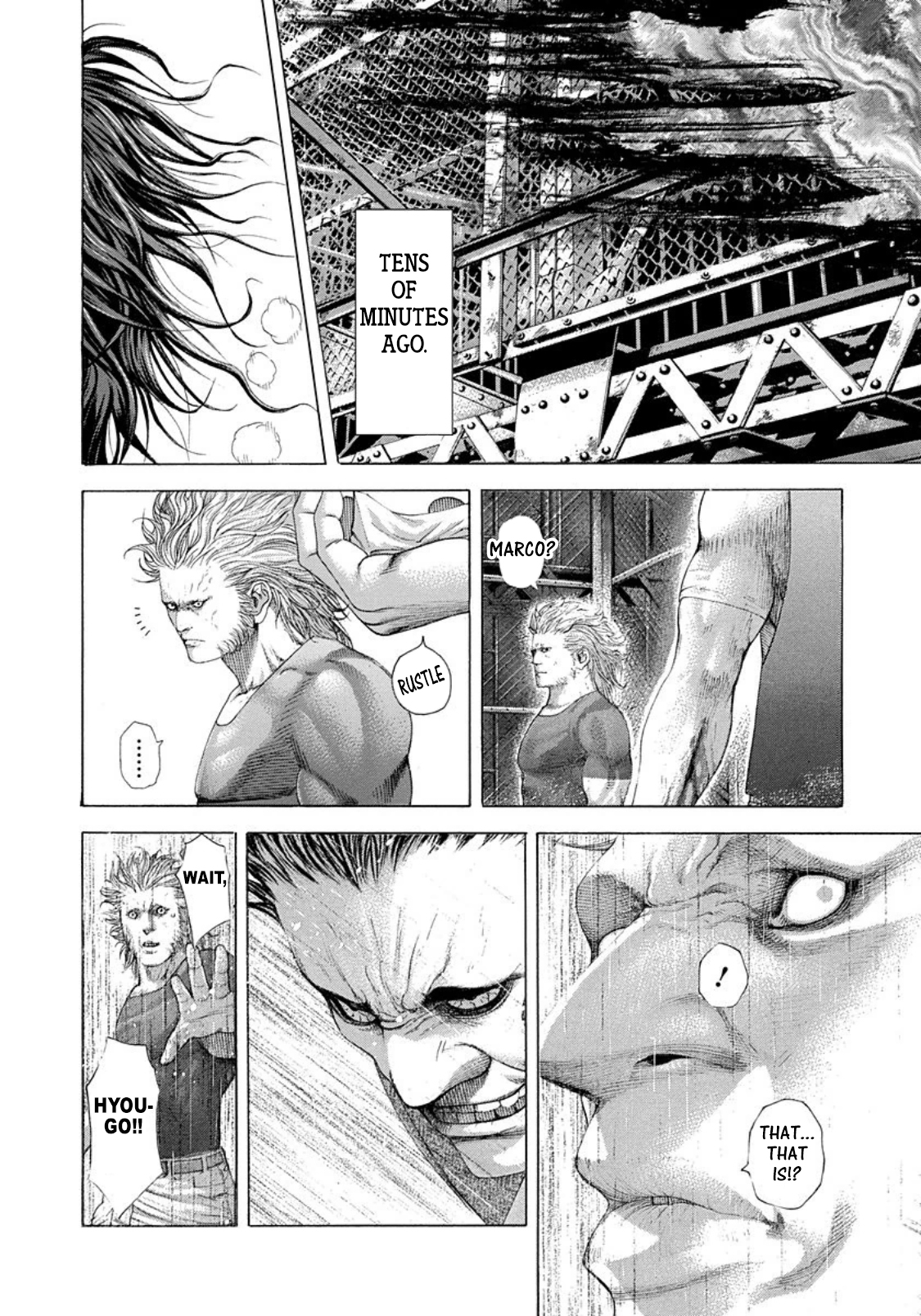 Usogui Chapter 237 - Page 3