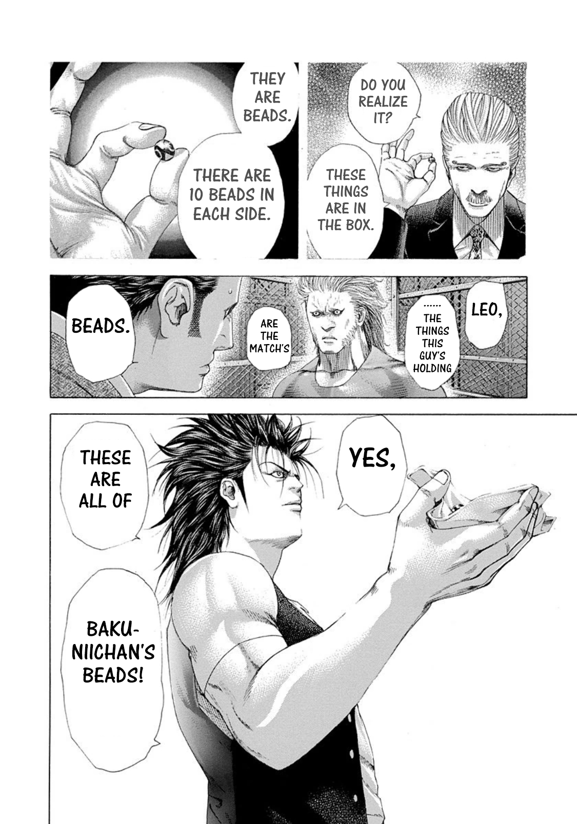 Usogui Chapter 237 - Page 5
