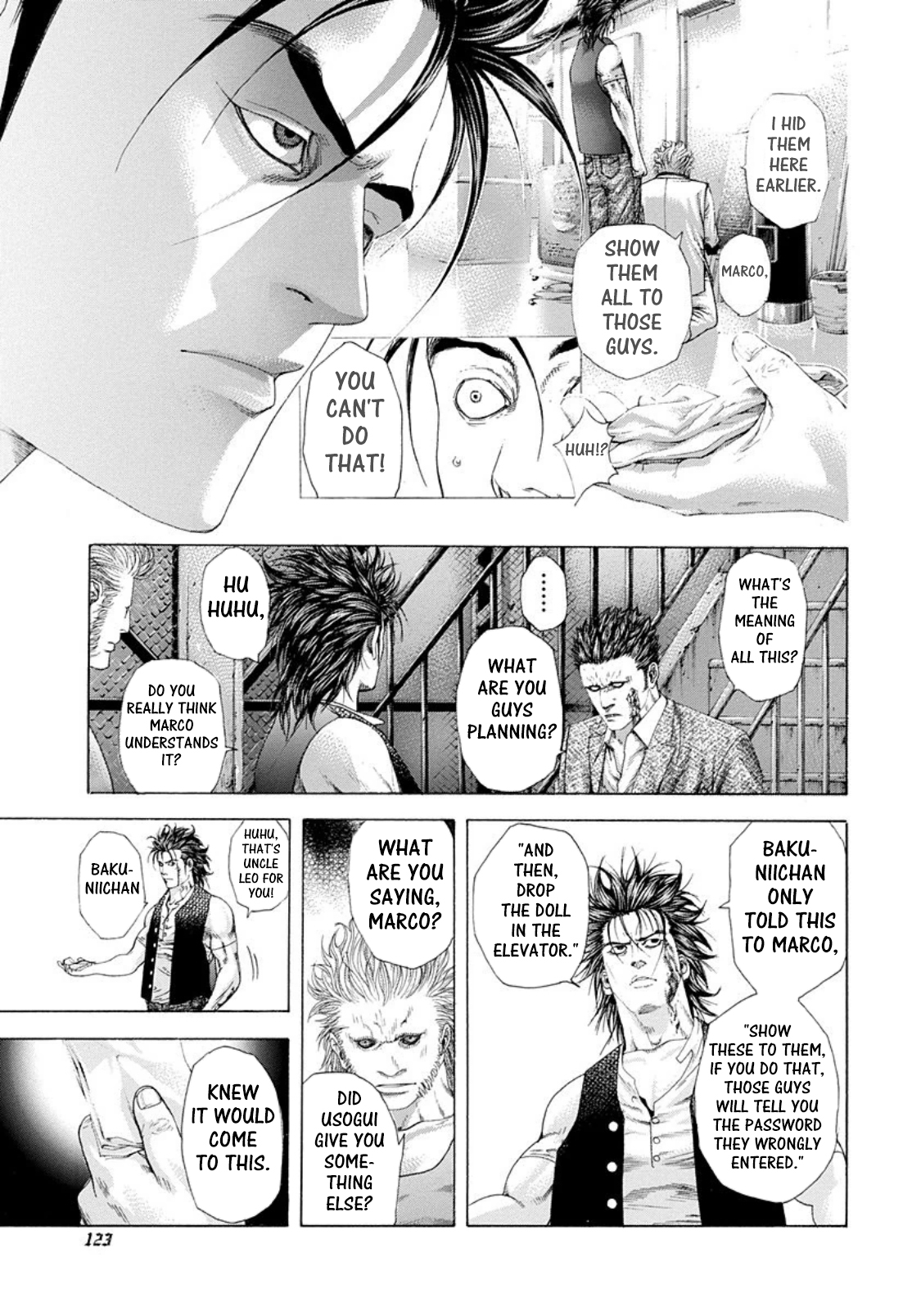 Usogui Chapter 237 - Page 6