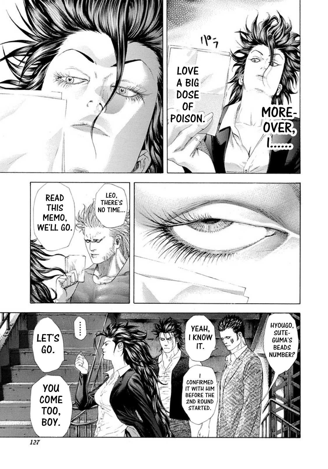 Usogui Chapter 237 - Page 10