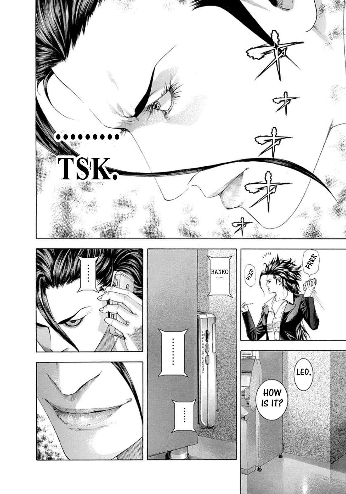 Usogui Chapter 237 - Page 13