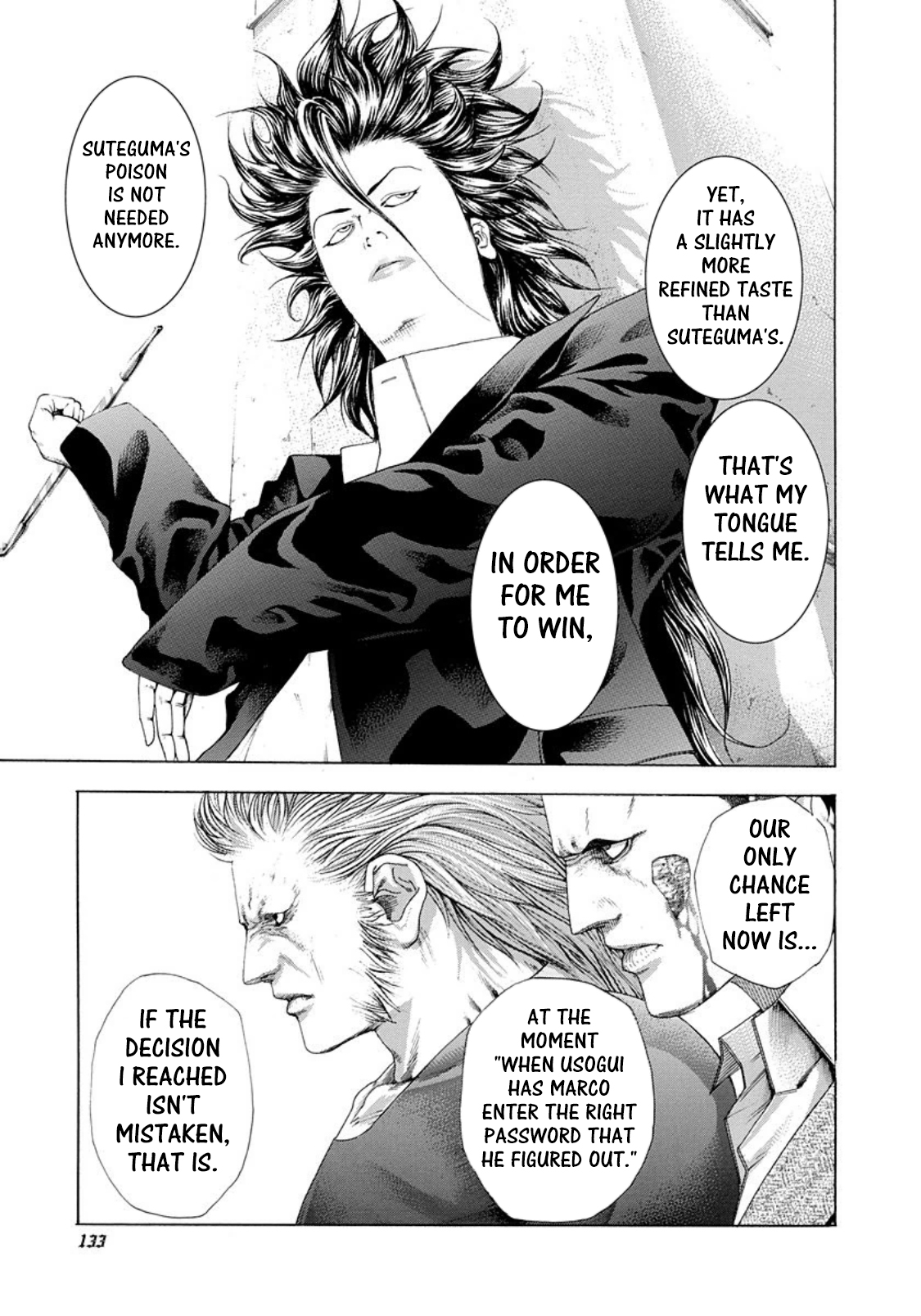 Usogui Chapter 237 - Page 16