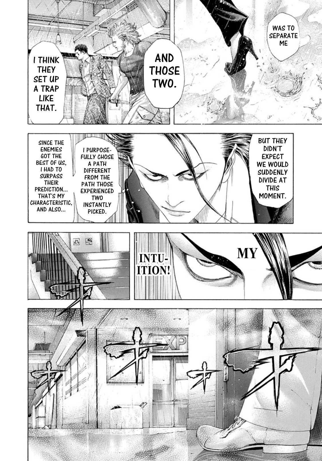Usogui Chapter 238 - Page 10