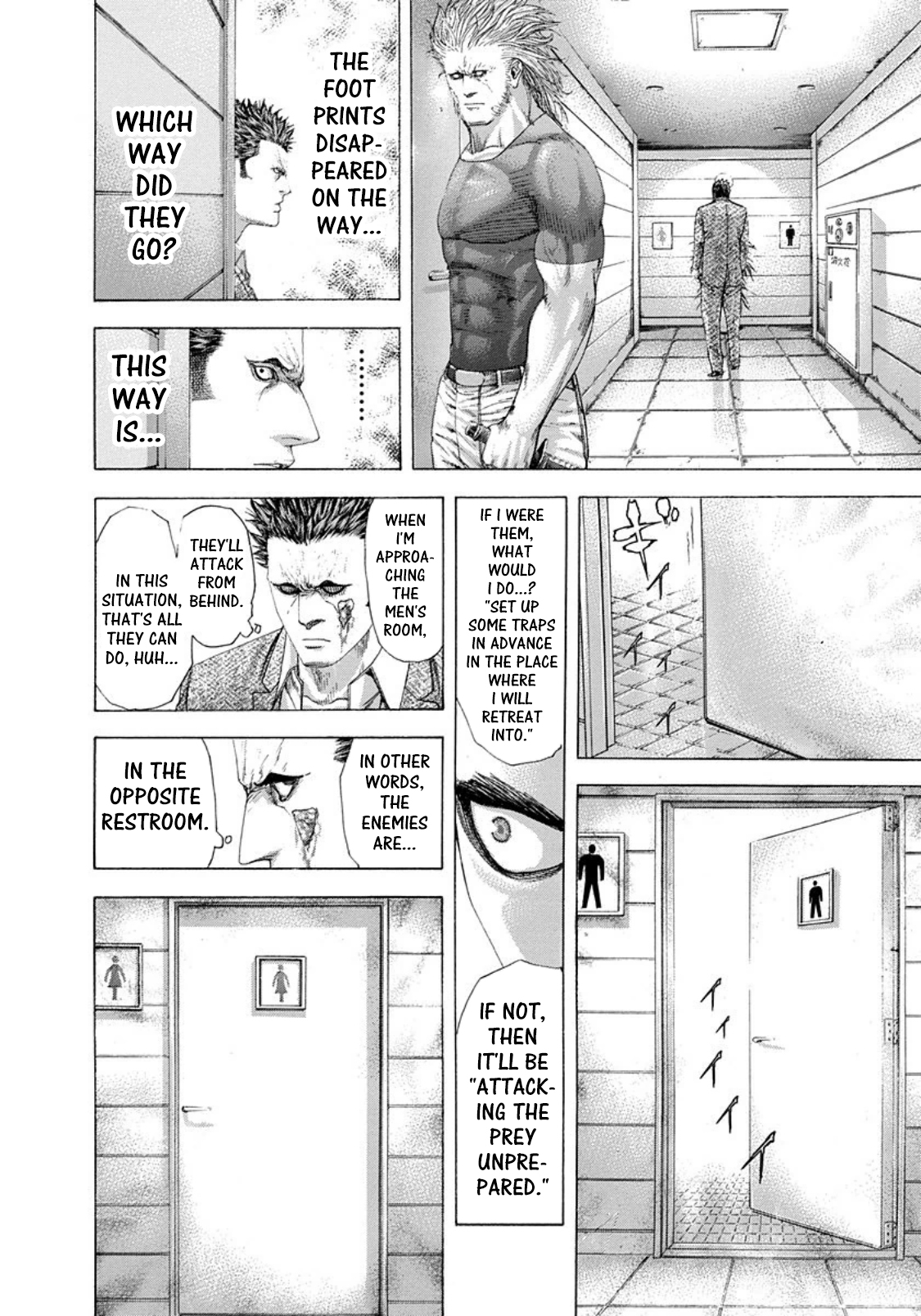 Usogui Chapter 238 - Page 12