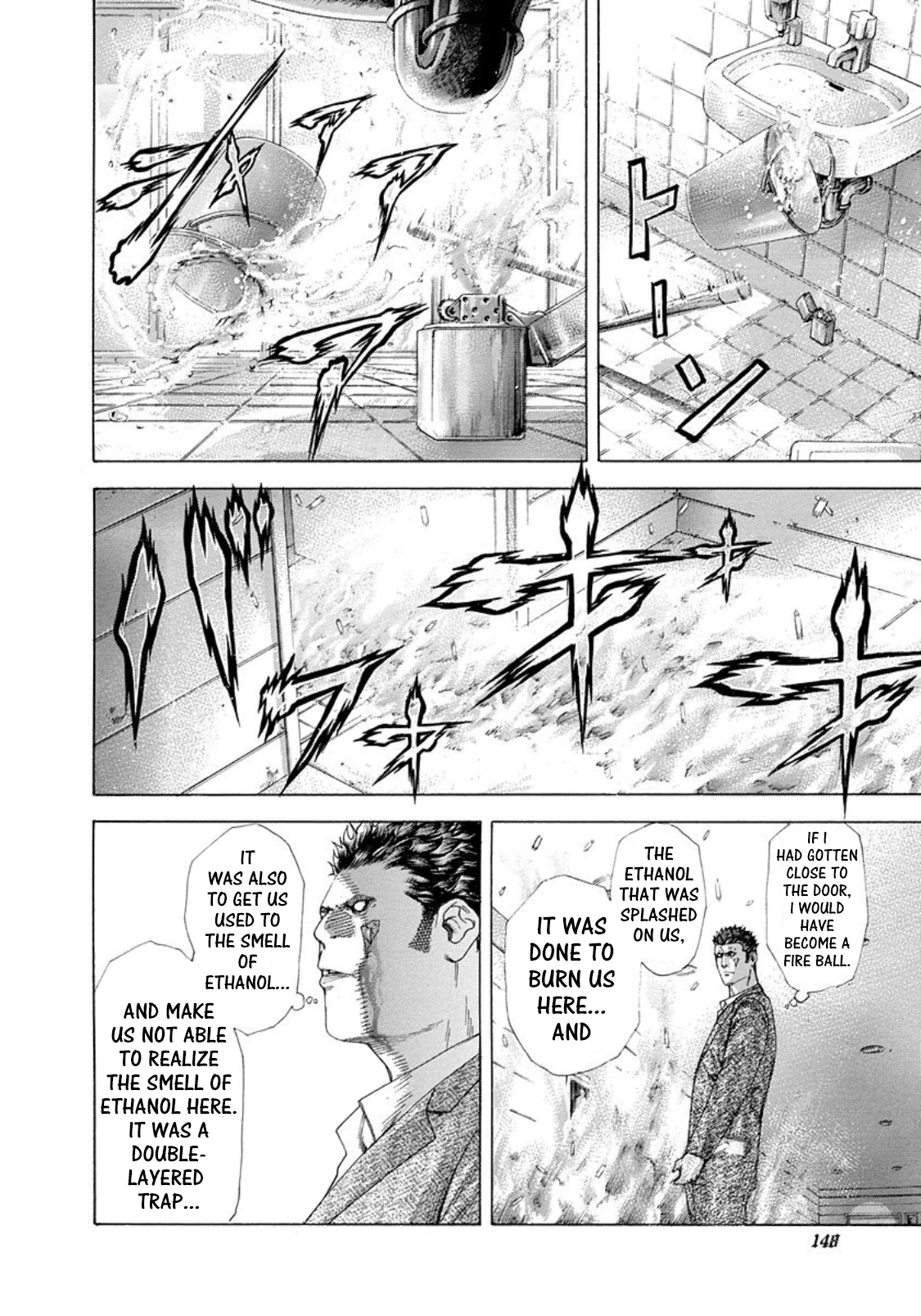 Usogui Chapter 238 - Page 14