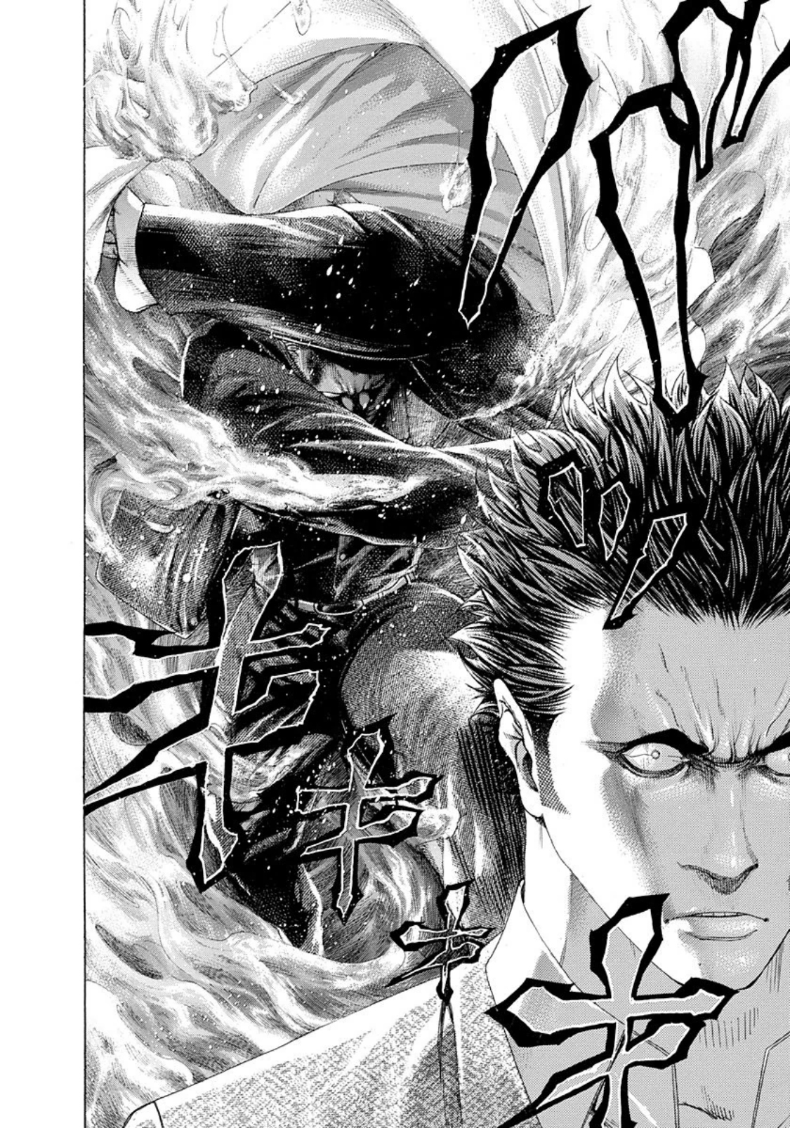 Usogui Chapter 238 - Page 16