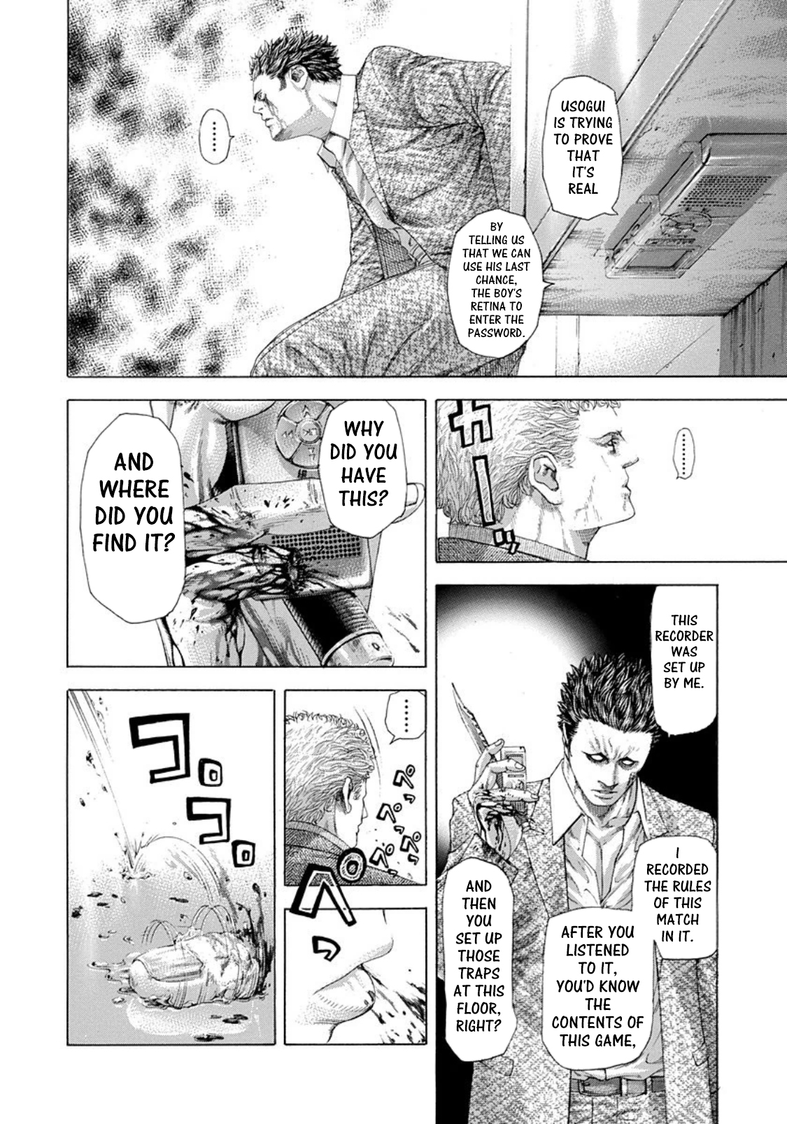 Usogui Chapter 239 - Page 8