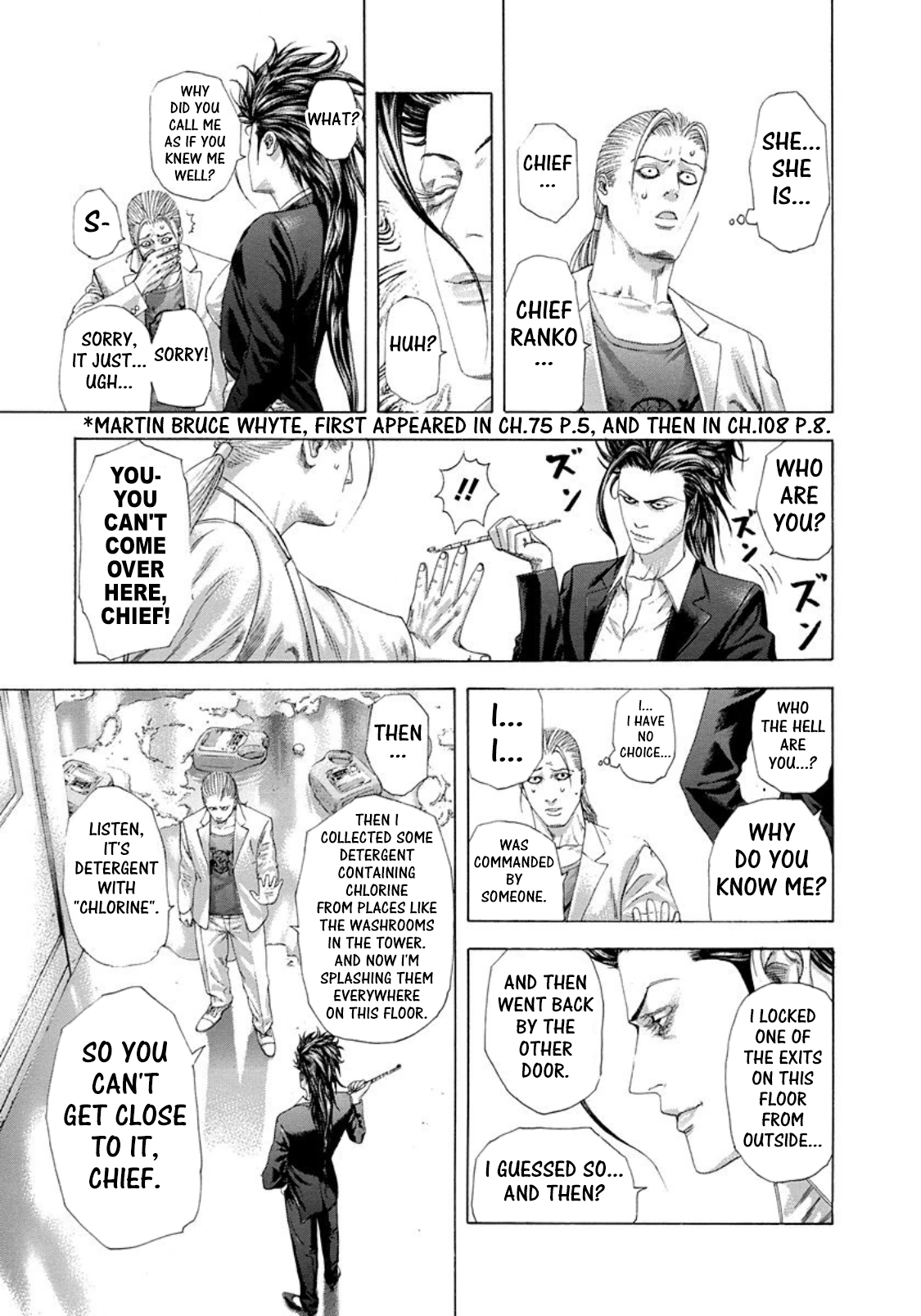 Usogui Chapter 239 - Page 13