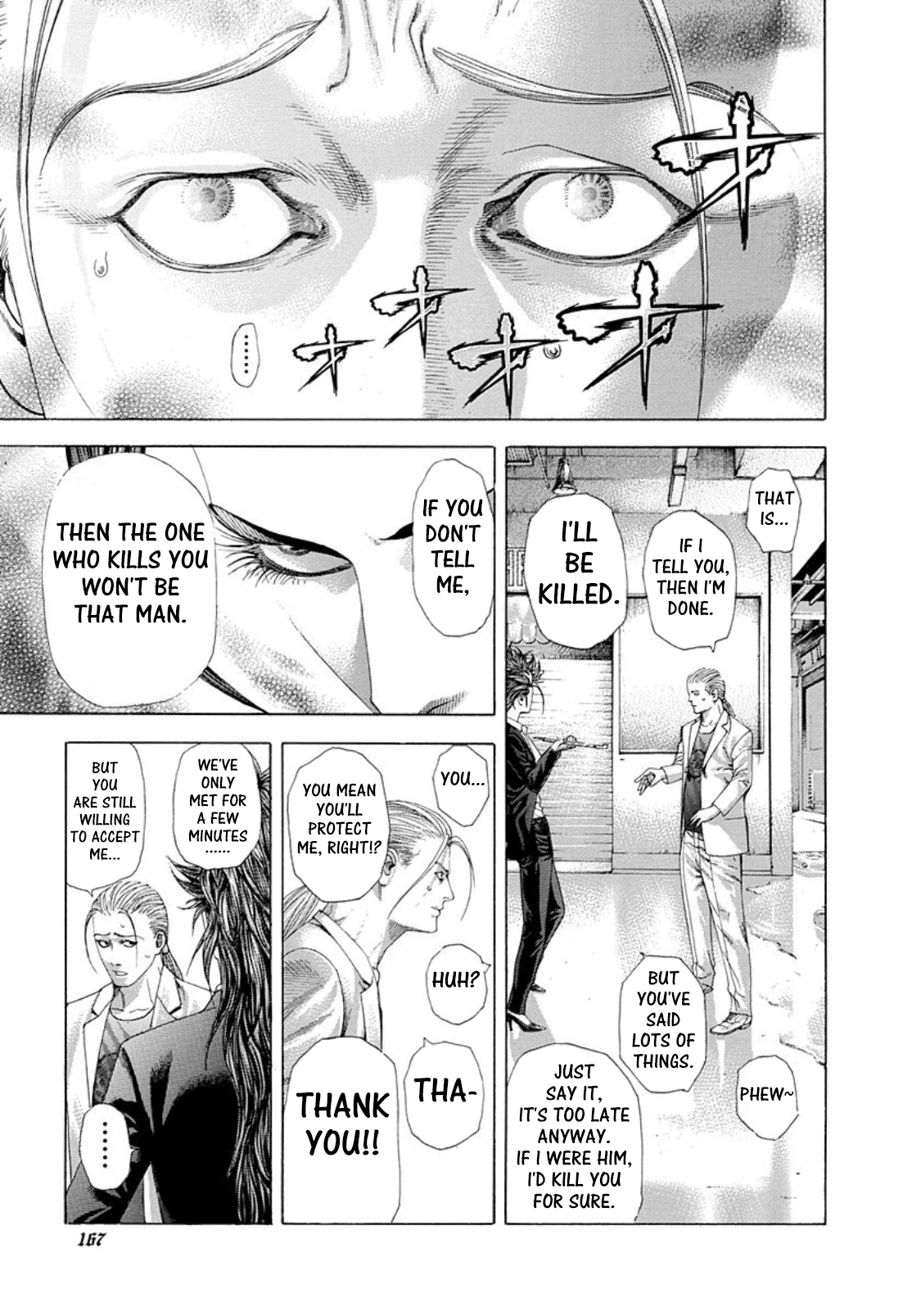 Usogui Chapter 239 - Page 15