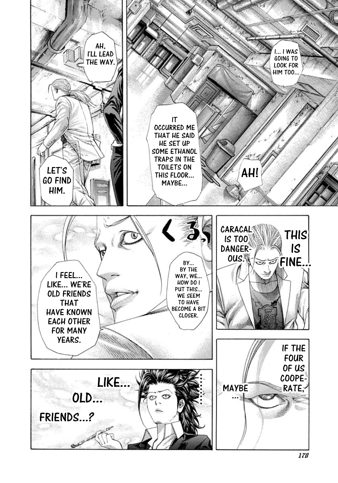 Usogui Chapter 239 - Page 18