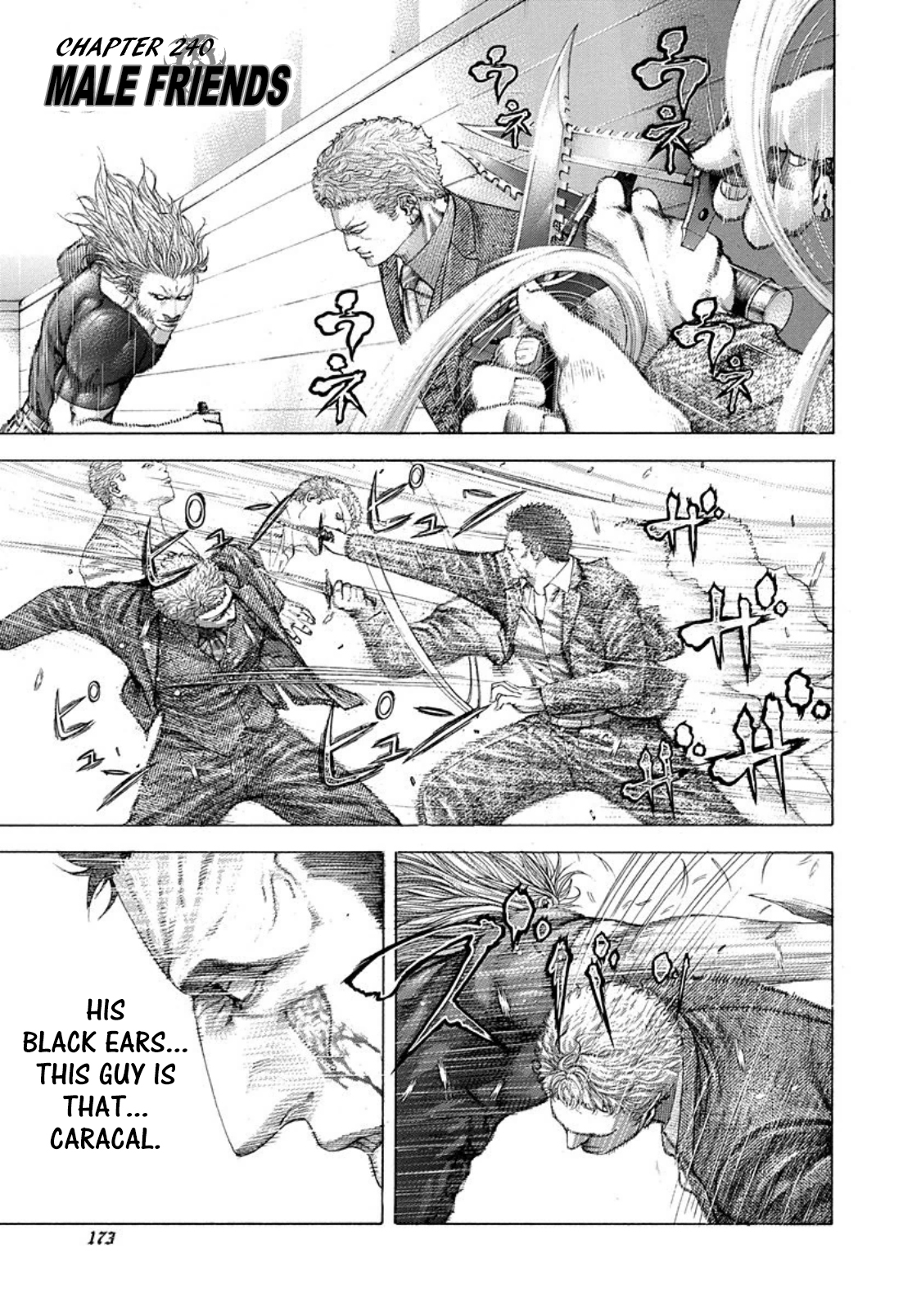 Usogui Chapter 240 - Page 1