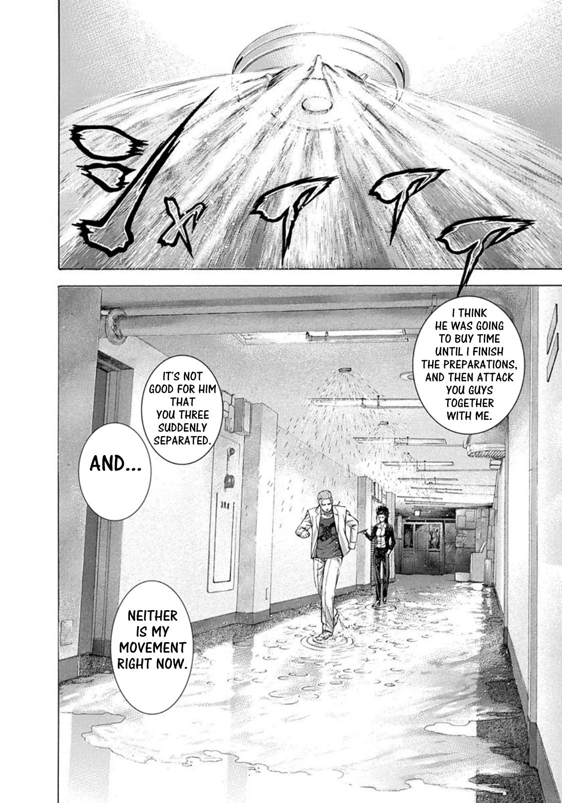 Usogui Chapter 240 - Page 4