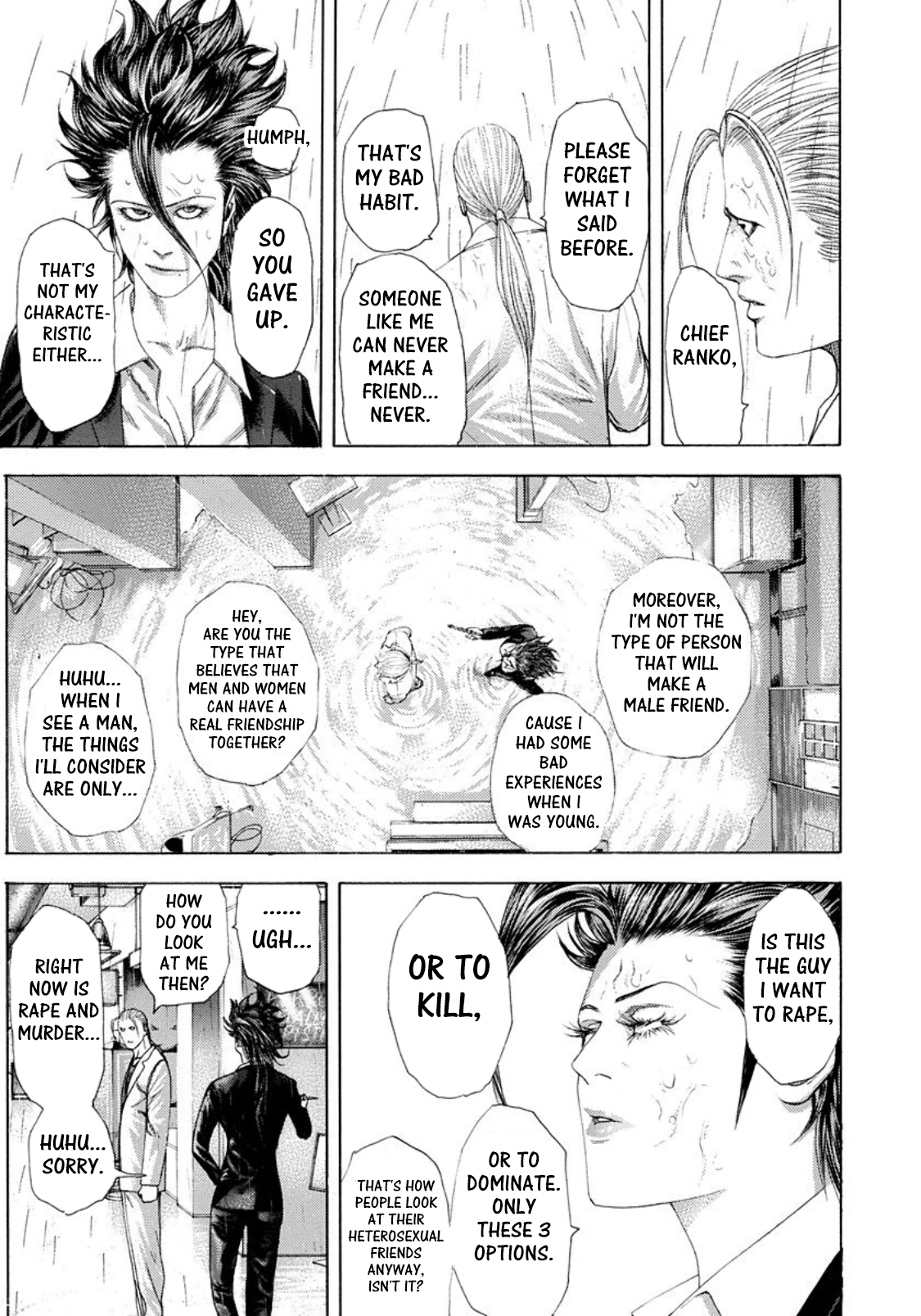 Usogui Chapter 240 - Page 5