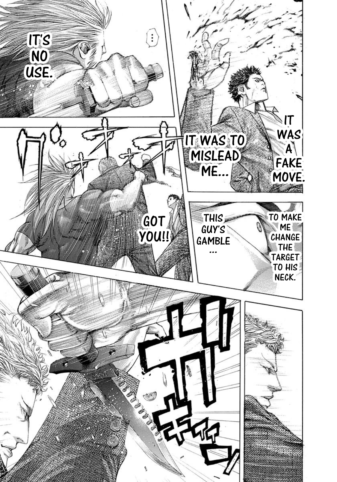 Usogui Chapter 240 - Page 7
