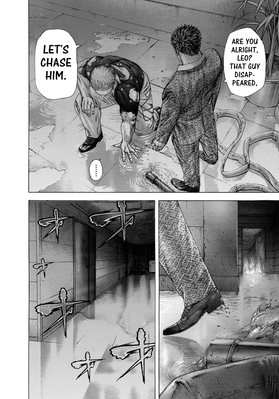 Usogui Chapter 240 - Page 14