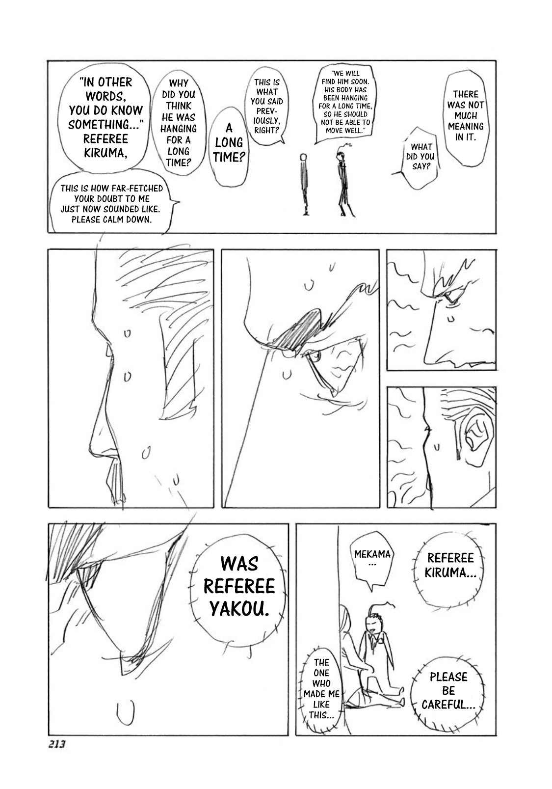 Usogui Chapter 241.5 - Page 3