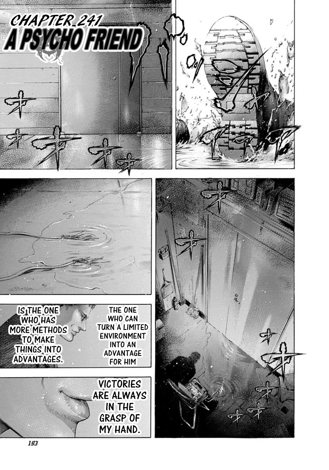 Usogui Chapter 241 - Page 1