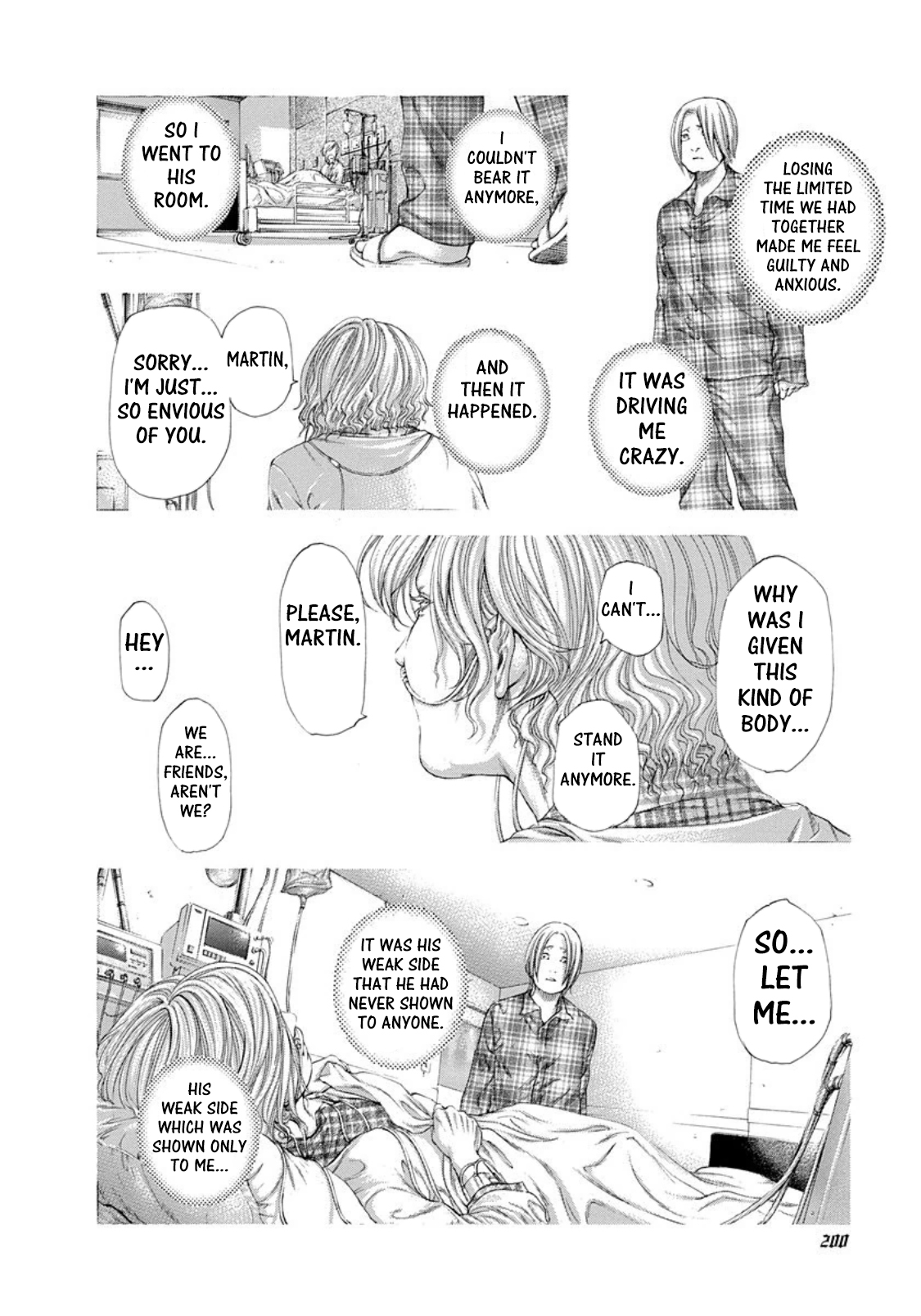 Usogui Chapter 241 - Page 8