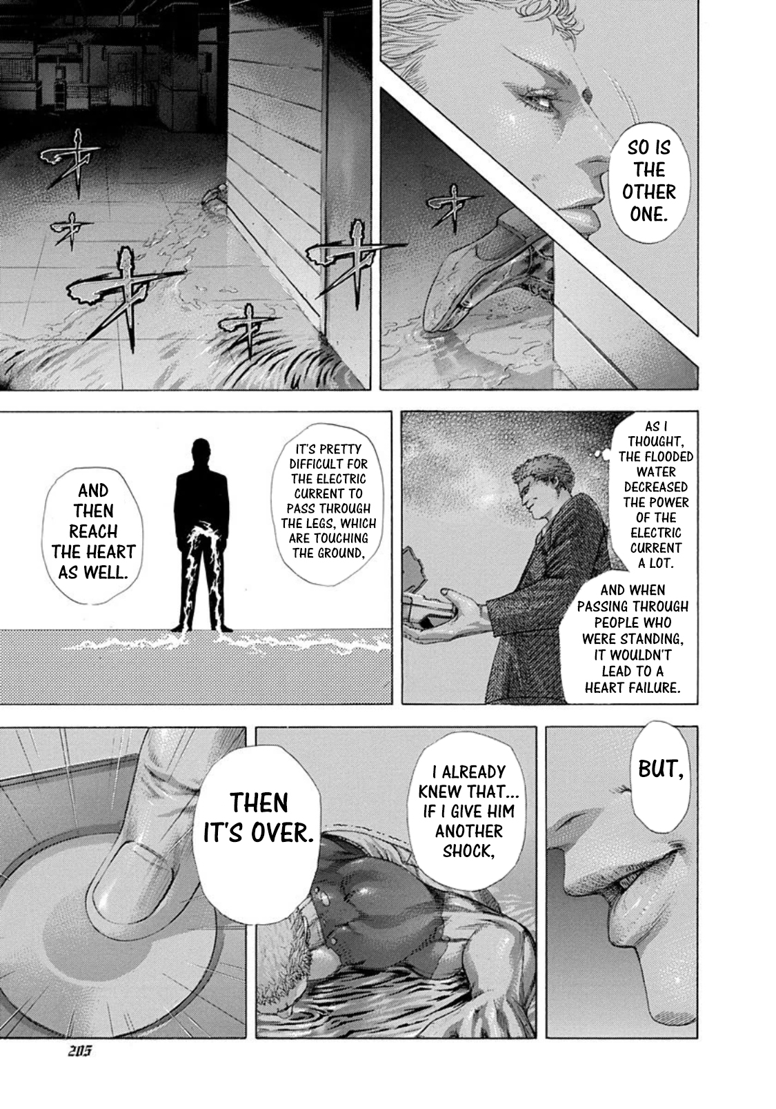 Usogui Chapter 241 - Page 13
