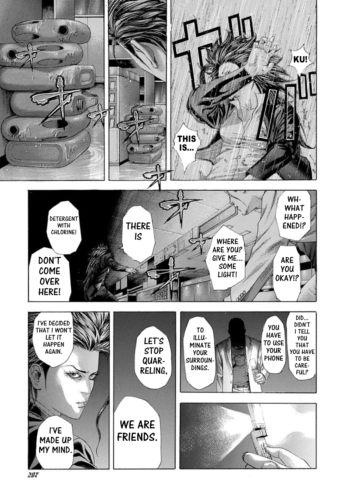 Usogui Chapter 241 - Page 15