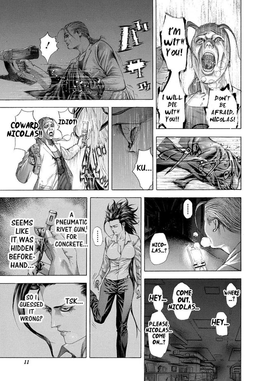 Usogui Chapter 242 - Page 6