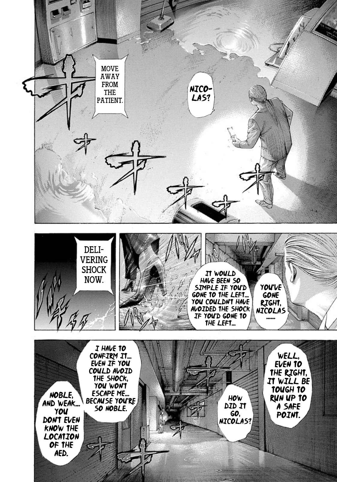 Usogui Chapter 242 - Page 13
