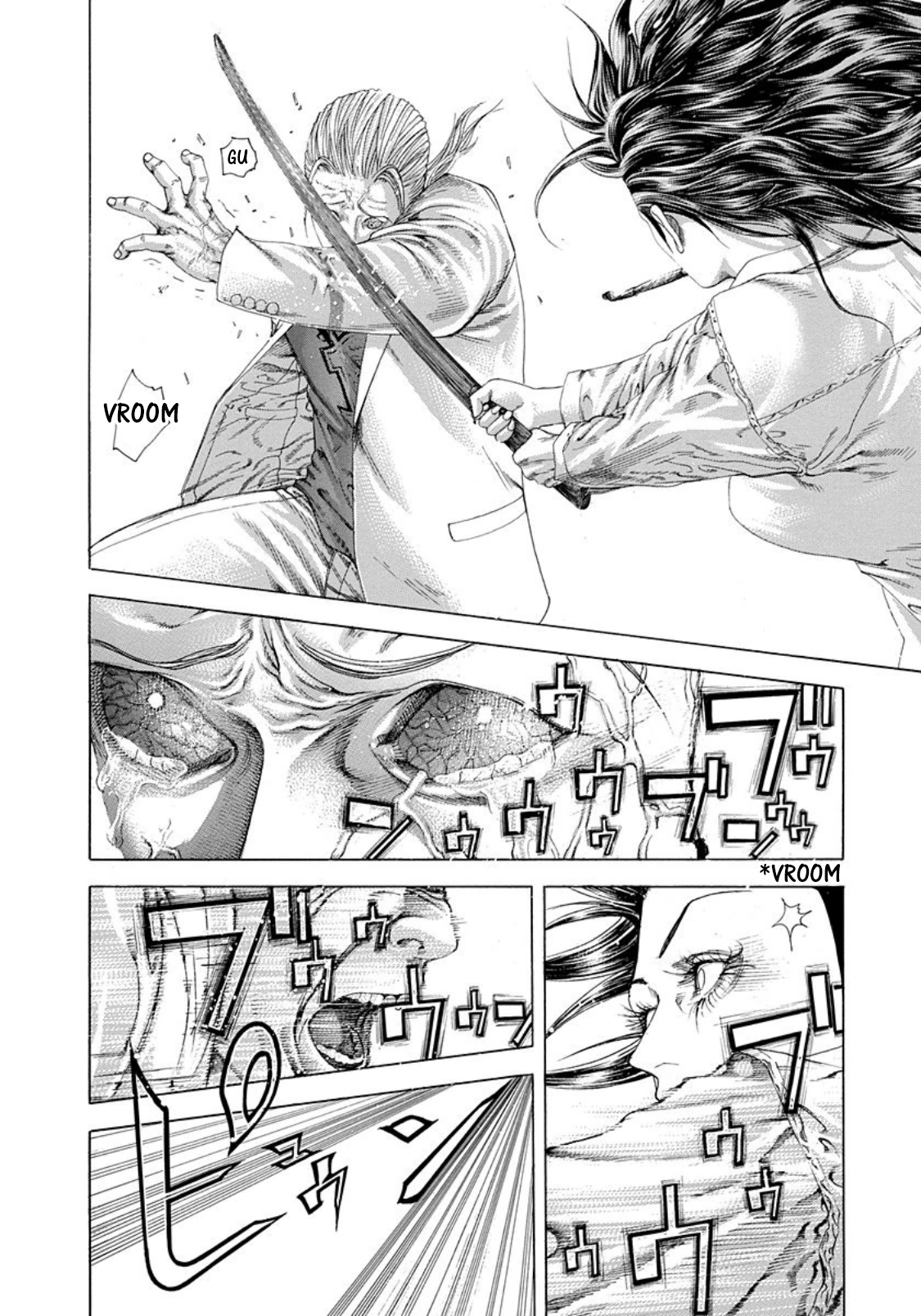 Usogui Chapter 243 - Page 2