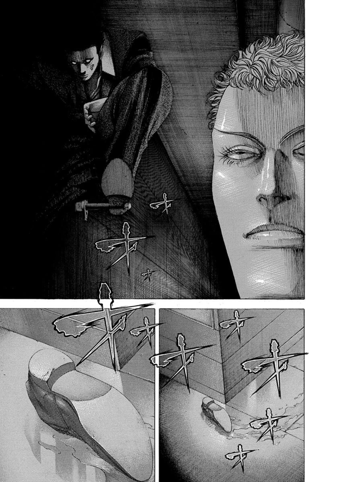 Usogui Chapter 243 - Page 7