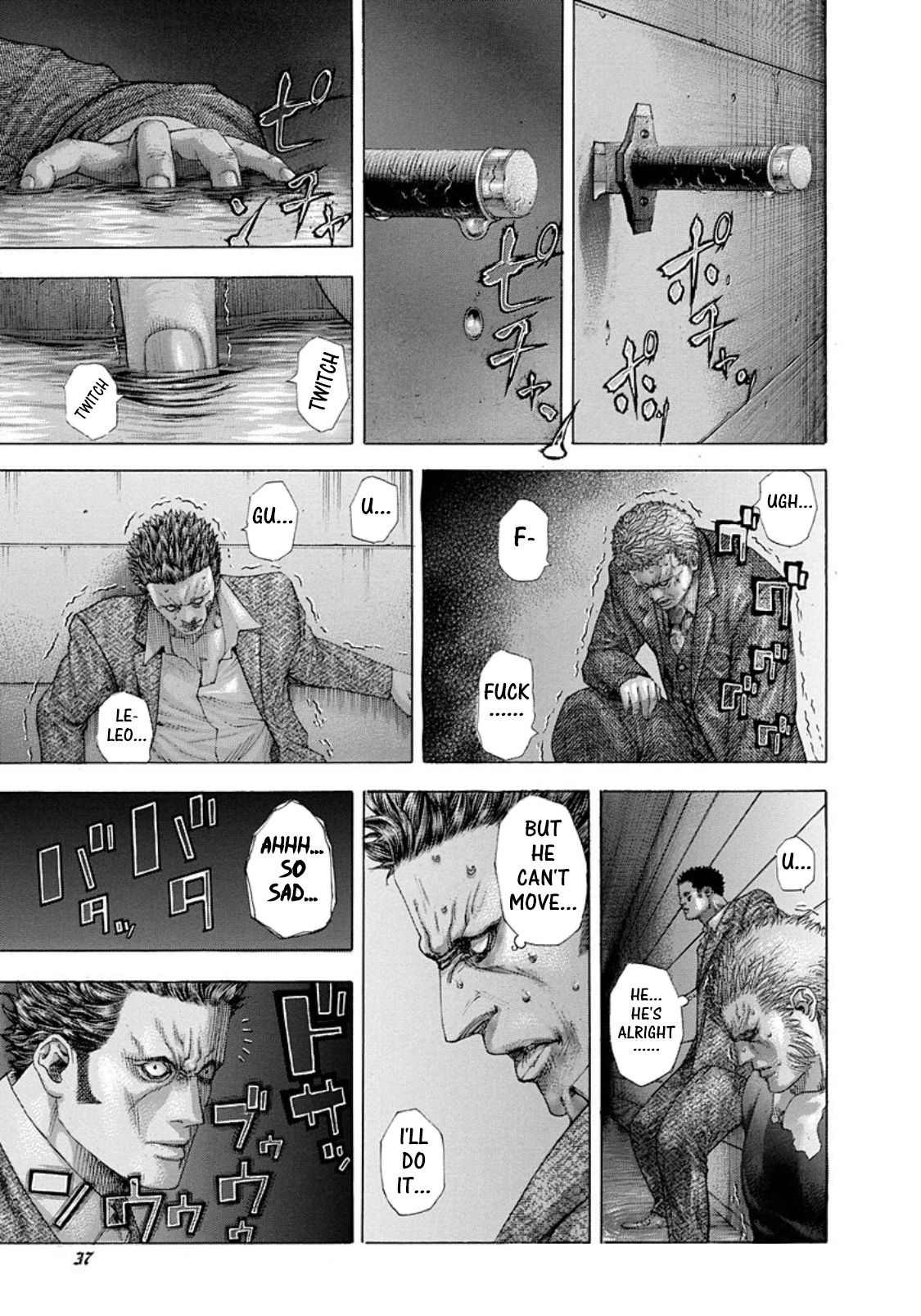 Usogui Chapter 243 - Page 13