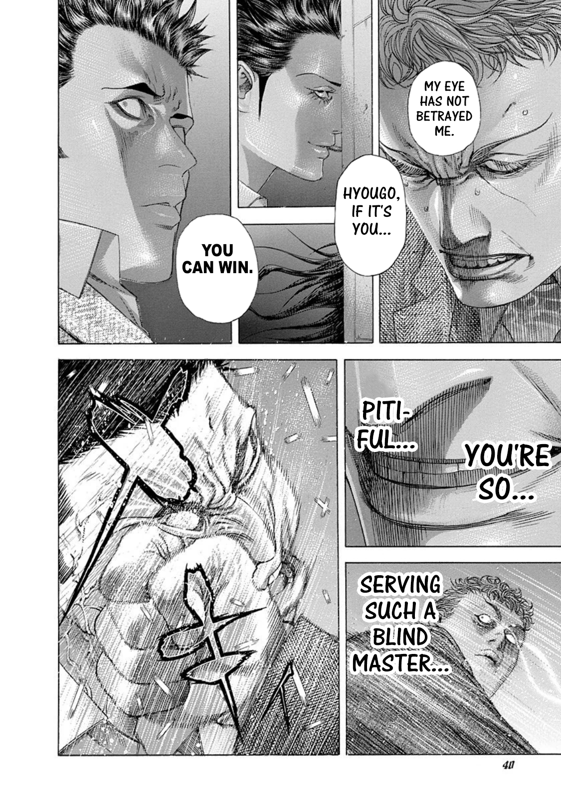 Usogui Chapter 243 - Page 16