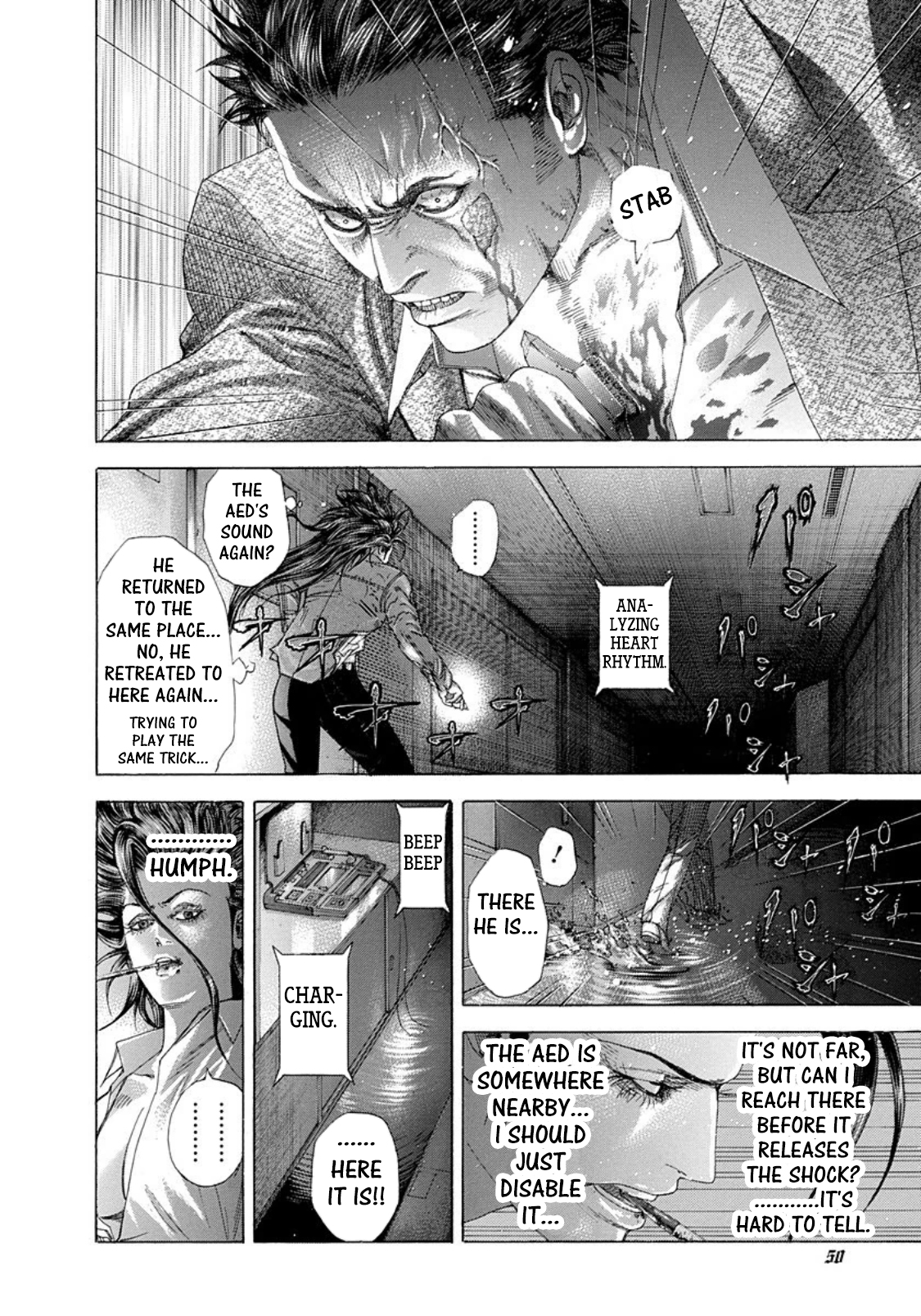 Usogui Chapter 244 - Page 6