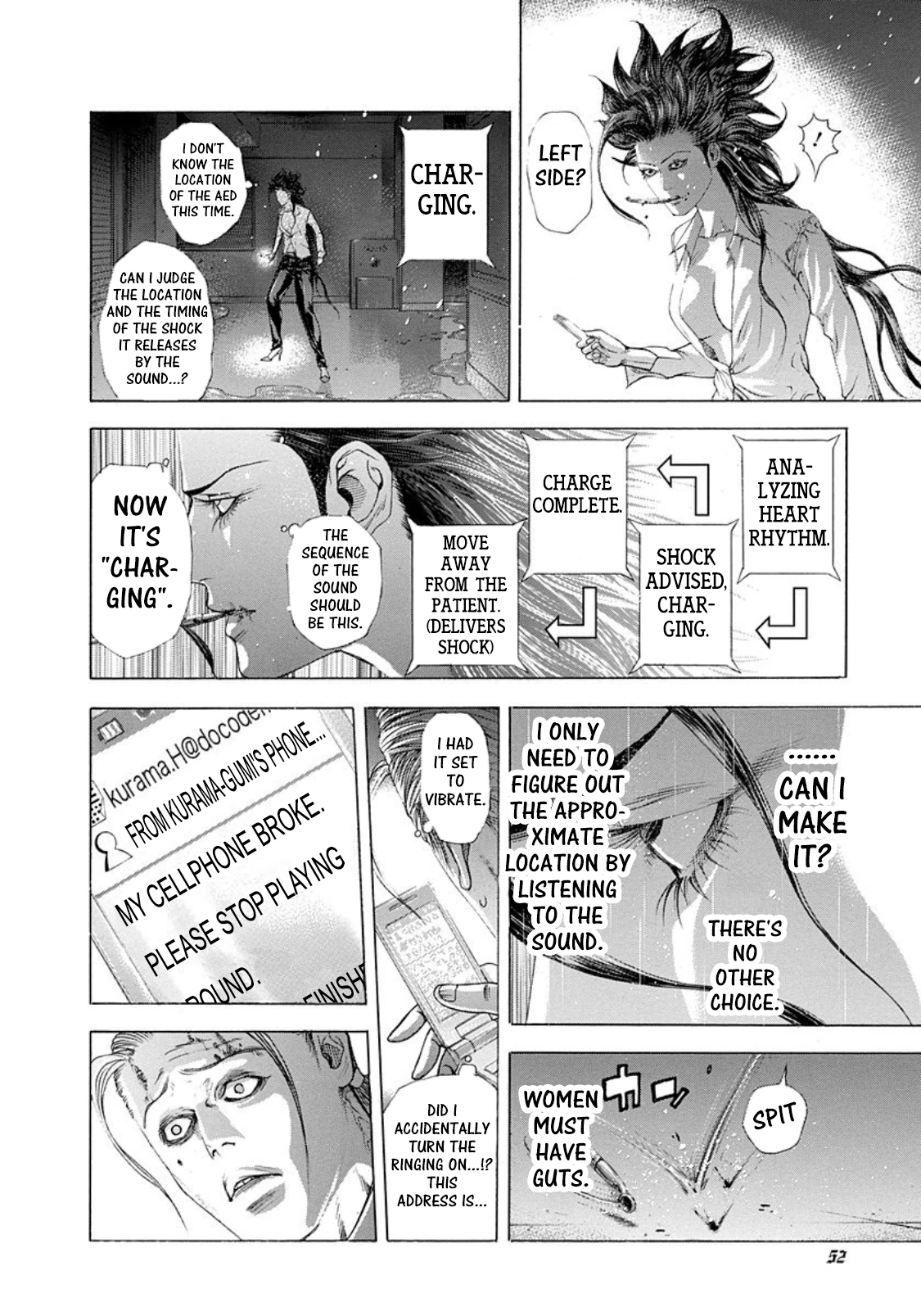 Usogui Chapter 244 - Page 8