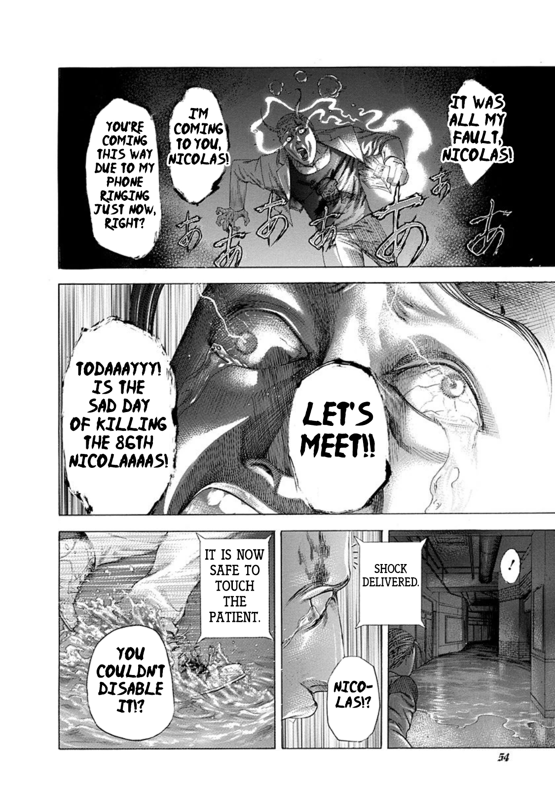 Usogui Chapter 244 - Page 10