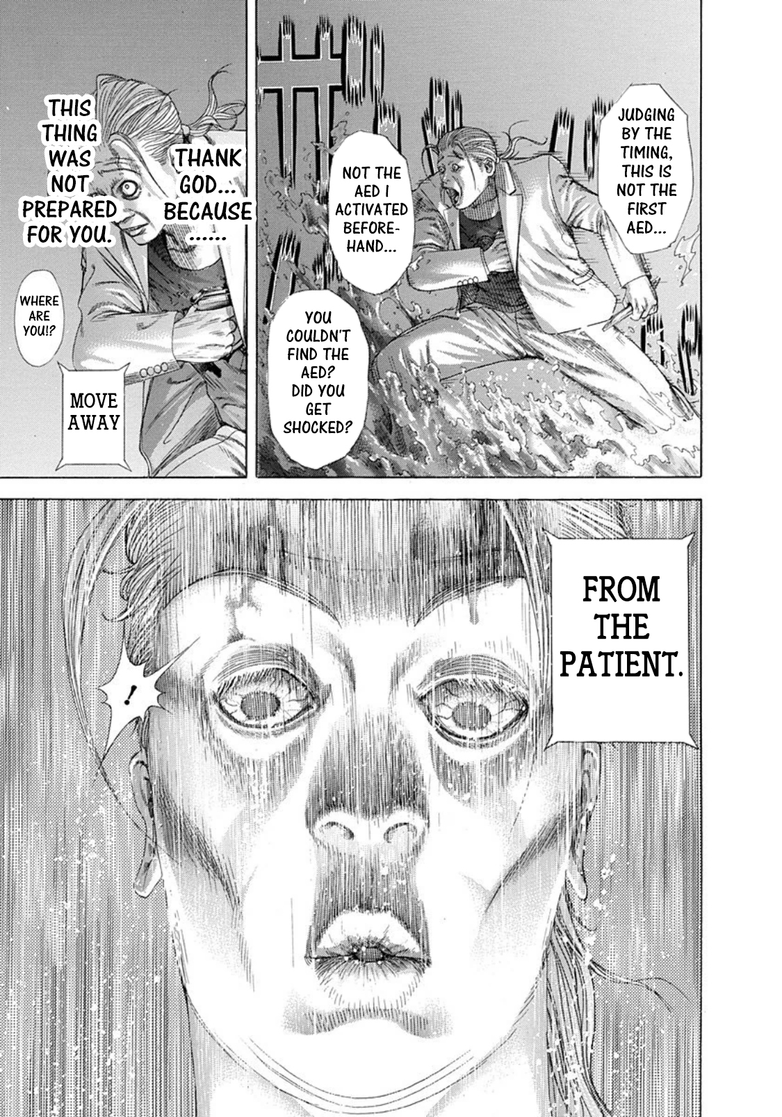 Usogui Chapter 244 - Page 11