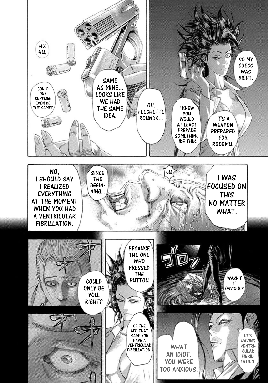Usogui Chapter 244 - Page 14