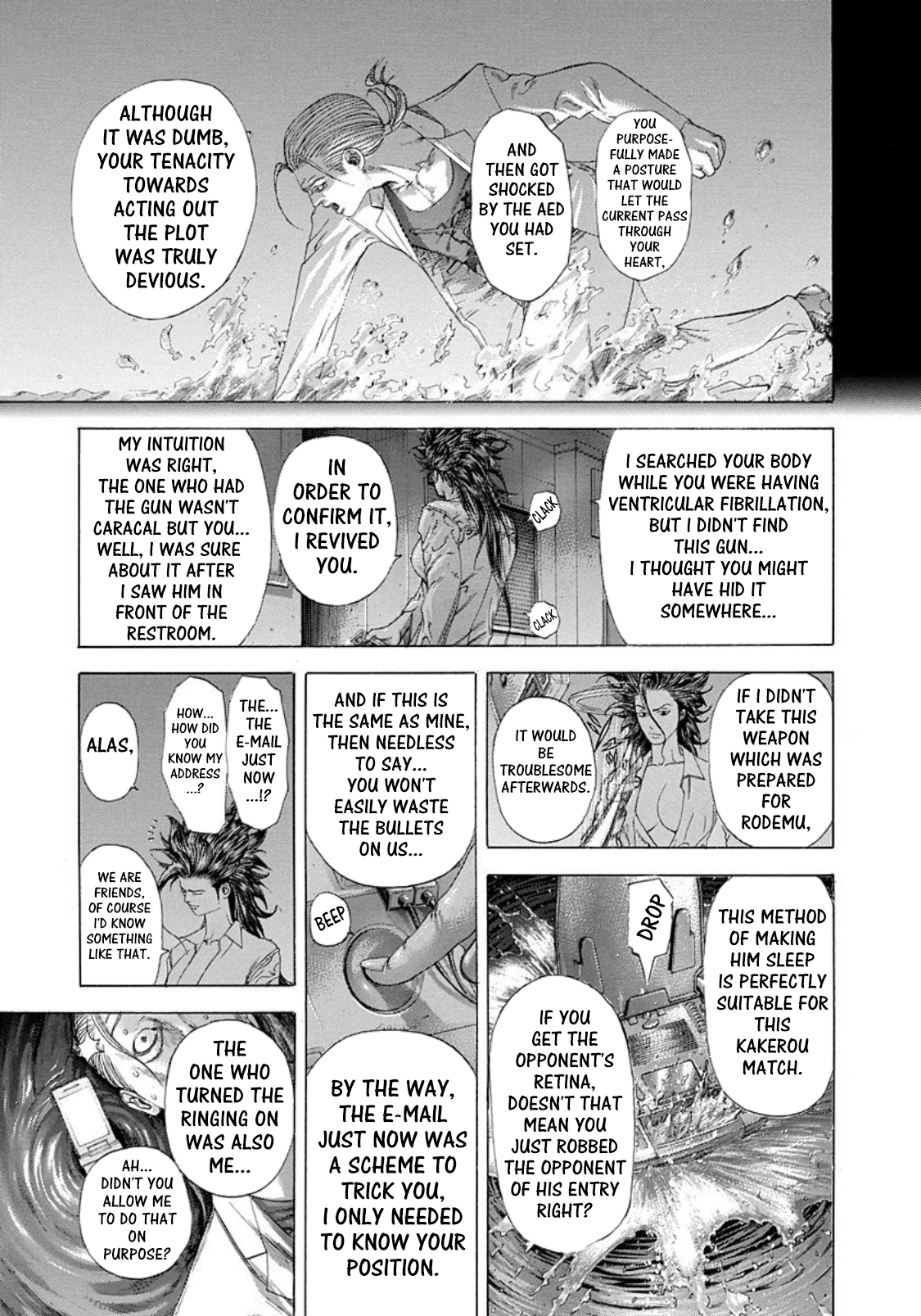 Usogui Chapter 244 - Page 15