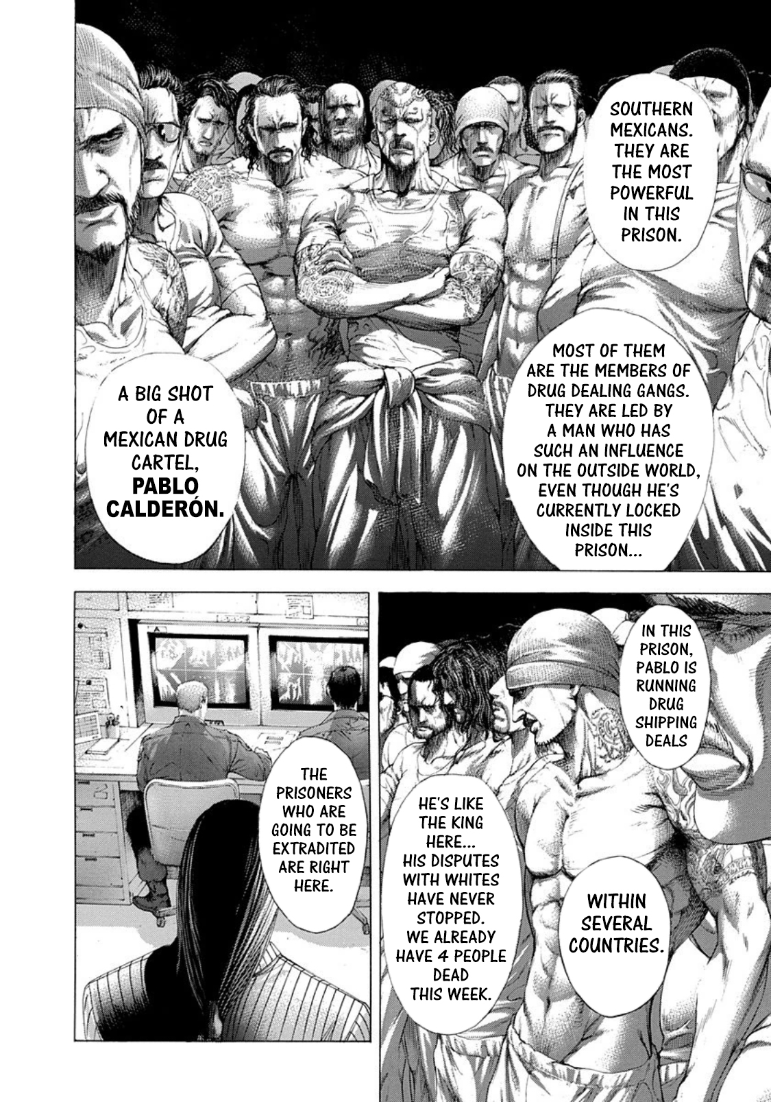 Usogui Chapter 245 - Page 2