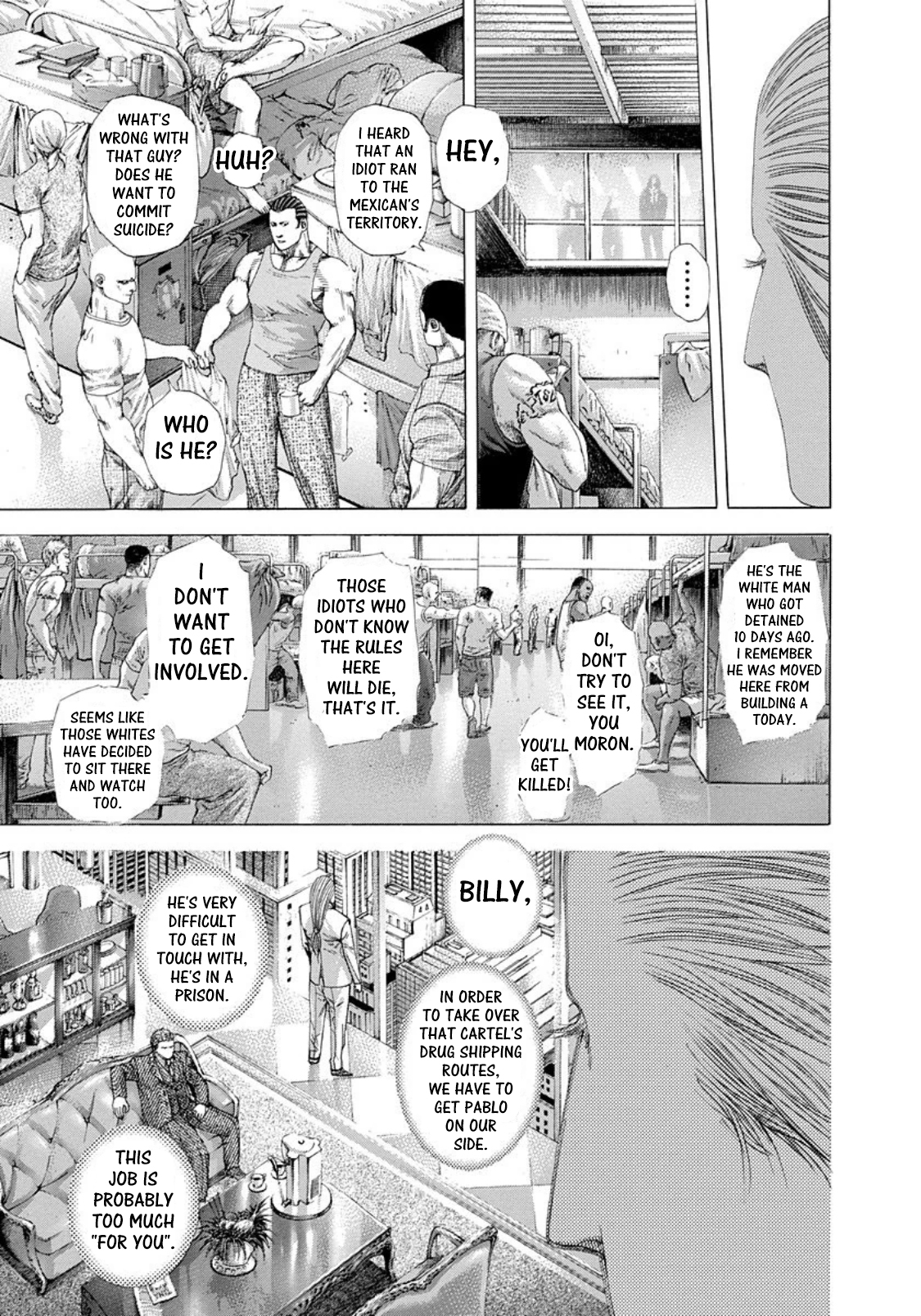 Usogui Chapter 245 - Page 3
