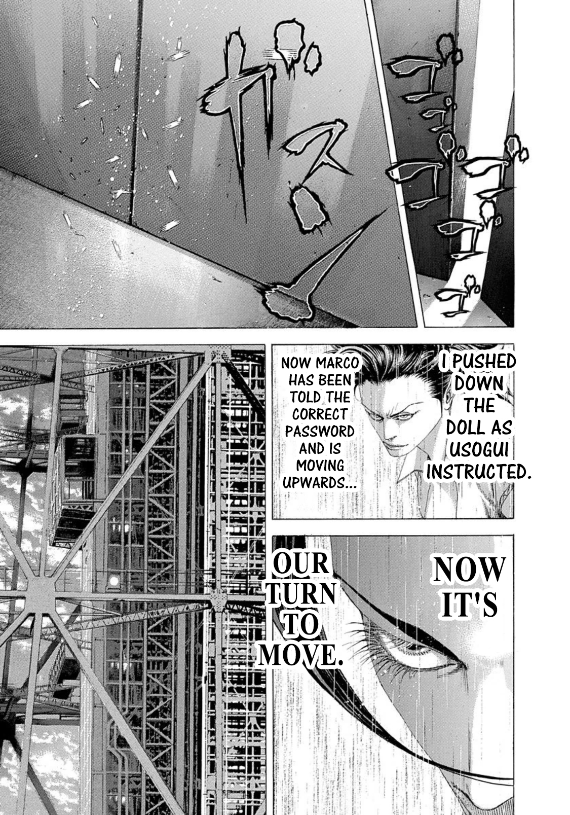 Usogui Chapter 245 - Page 13