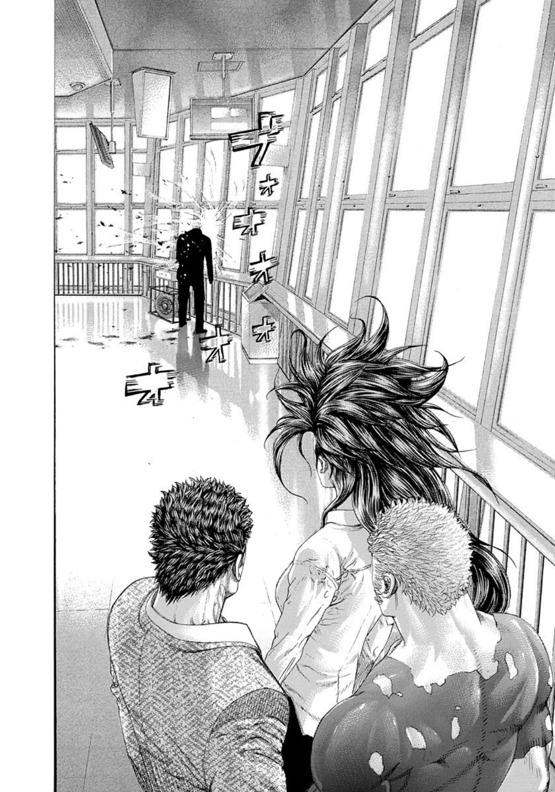 Usogui Chapter 245 - Page 16