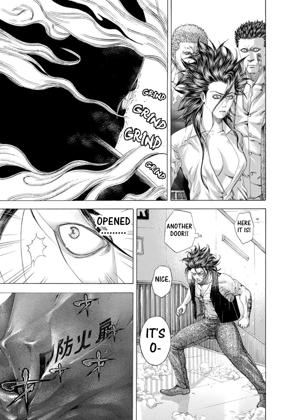 Usogui Chapter 245 - Page 17