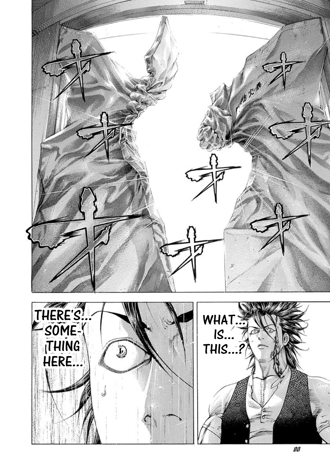 Usogui Chapter 245 - Page 18