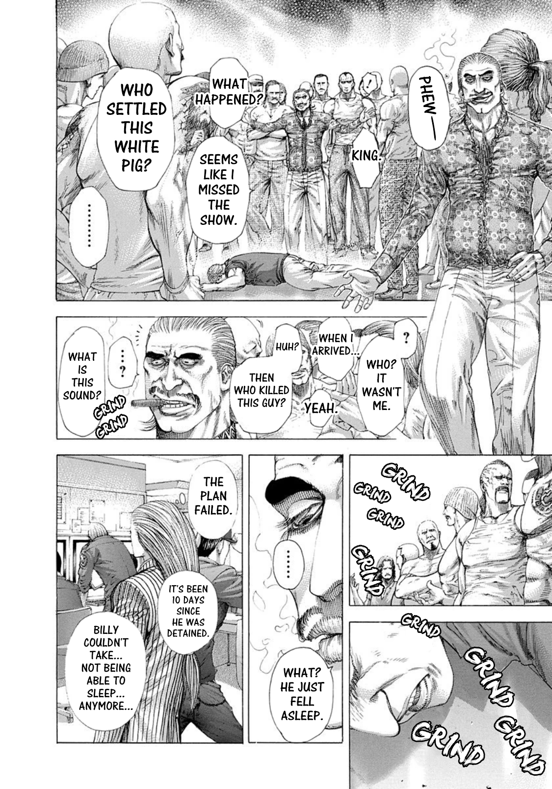 Usogui Chapter 246 - Page 2