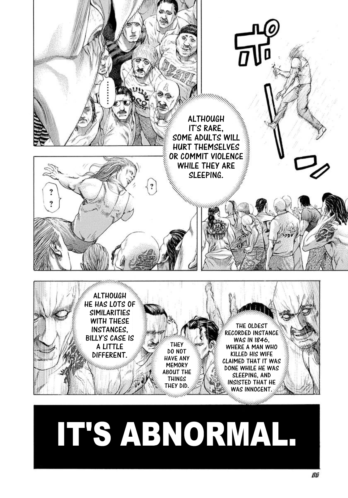 Usogui Chapter 246 - Page 6